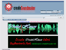 Tablet Screenshot of createsoundmaker.net